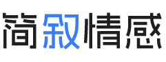 福建厦门婚姻挽回咨询